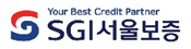 SGI 서울보증